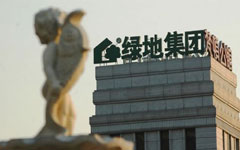 Greenland to build creative hub in Australia