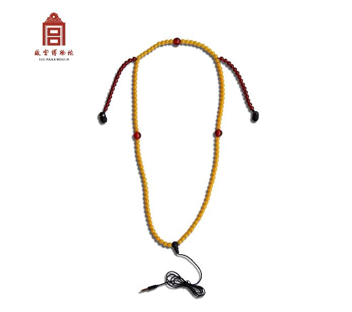 Forbidden City's Taobao store hot on the Internet