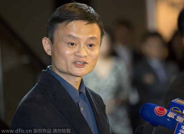 Jack Ma richest man in China: report