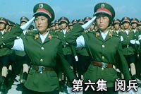 辛亥百年 • 一瞬間