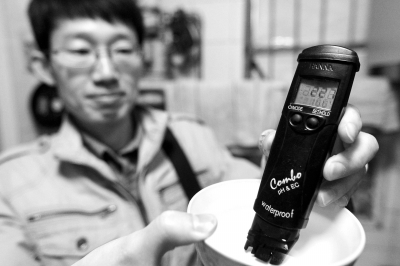 北京自來水集團(tuán)回應(yīng)重金屬超標(biāo)說法:實(shí)為礦物質(zhì)