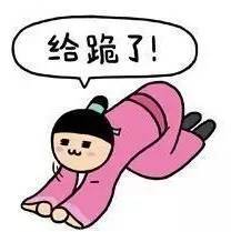 關(guān)于時(shí)間管理，扎克伯格用26張圖說清楚！