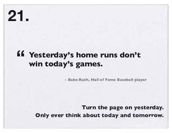 關(guān)于時(shí)間管理，扎克伯格用26張圖說清楚！