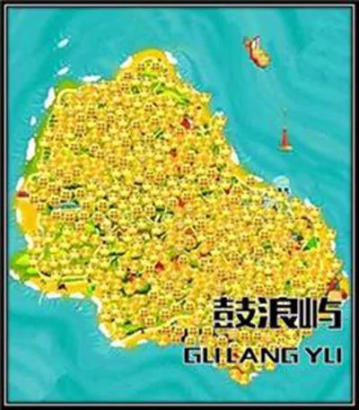 如何用英語表達(dá)國慶期間“人山人海”？