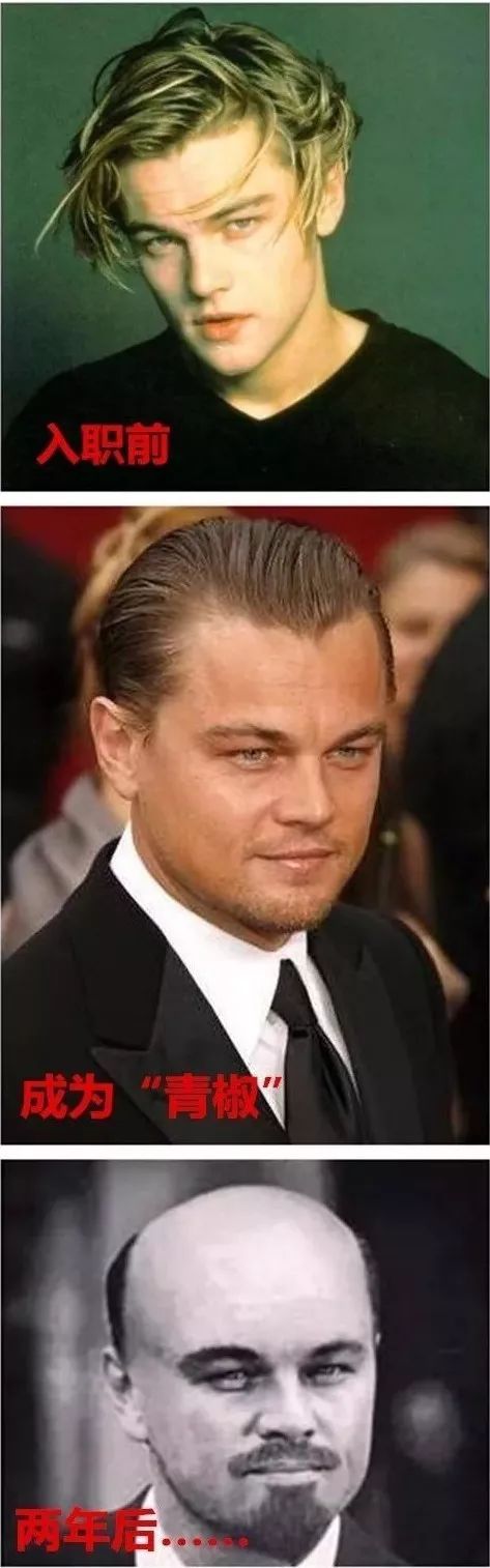 又到期末了，你過得不好，老師們也是一把辛酸淚！