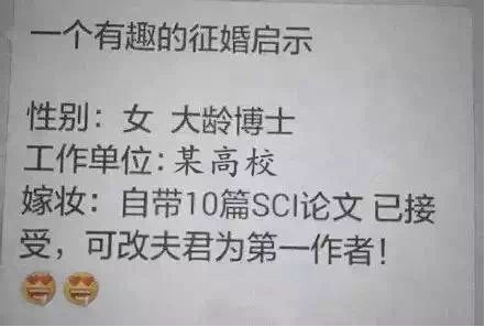 又到期末了，你過得不好，老師們也是一把辛酸淚！