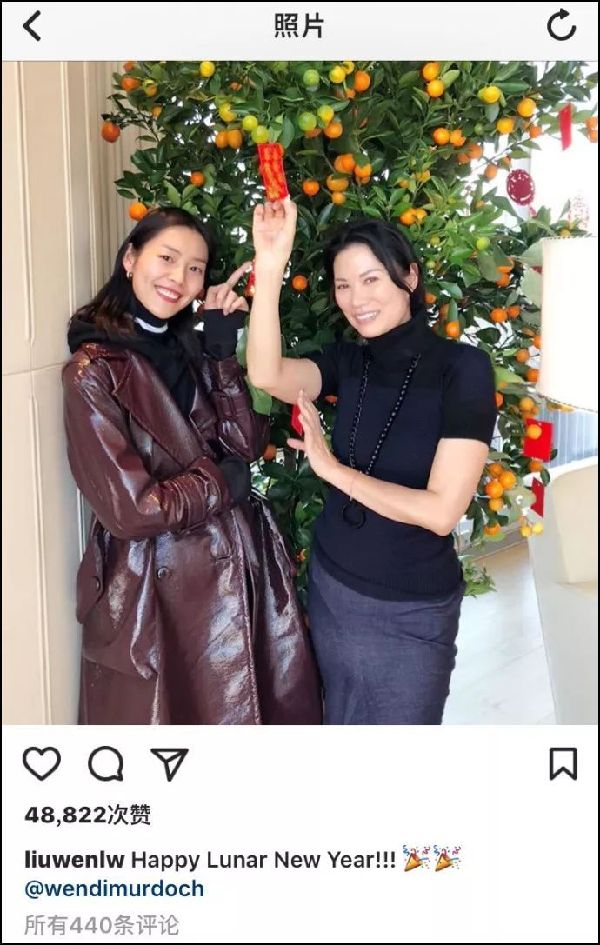 侯毅凌：Lunar New Year哪里不正確？