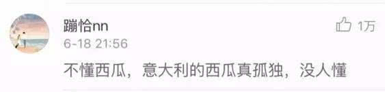 西瓜好不好靠敲？專家教你如何挑西瓜