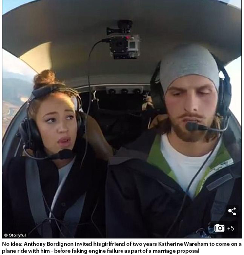 男子開飛機(jī)佯裝出事故　上演“驚悚”求婚