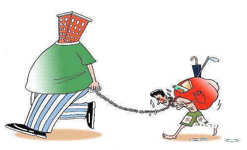 你是homedebtor嗎？