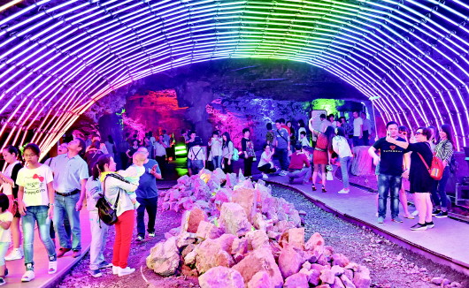 Tongren Wanshan Mercury Mine Site