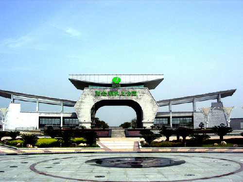 Bacheng: China's No 1 crab town