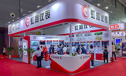 虹潤(rùn)公司閃耀多國(guó)展首日，創(chuàng)新科技引行業(yè)矚目