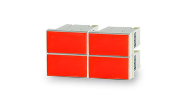 NHR-5821系列單點(diǎn)閃光報(bào)警器