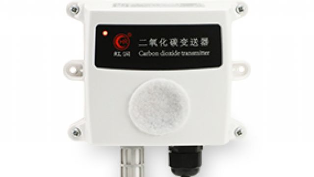 OHR-MT20系列二氧化碳變送器