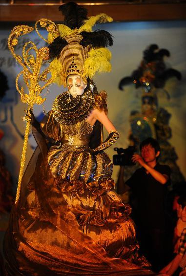 Catwalkers do up to kill