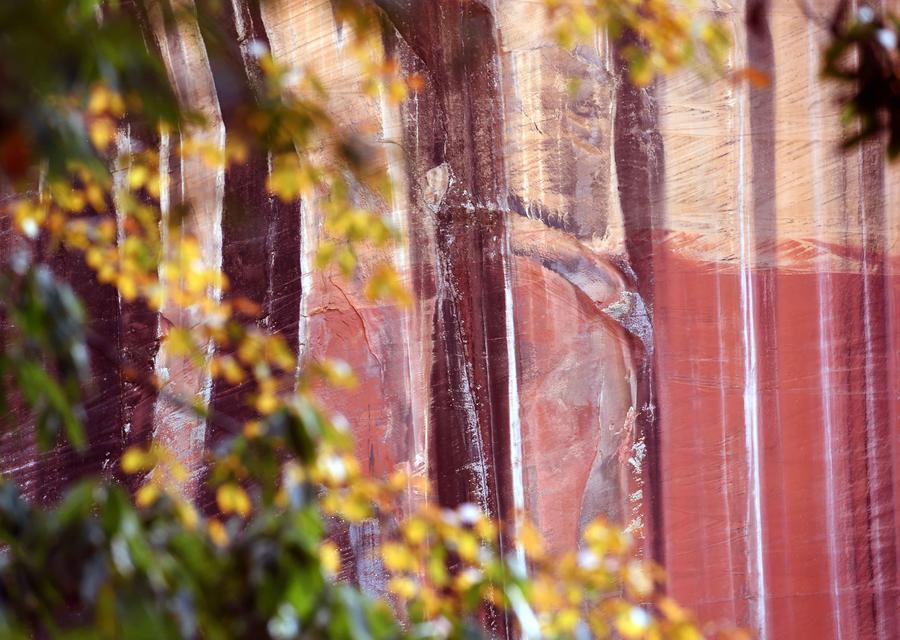 Laojunshan National Park in Yunnan embodies geology, stunning landscape